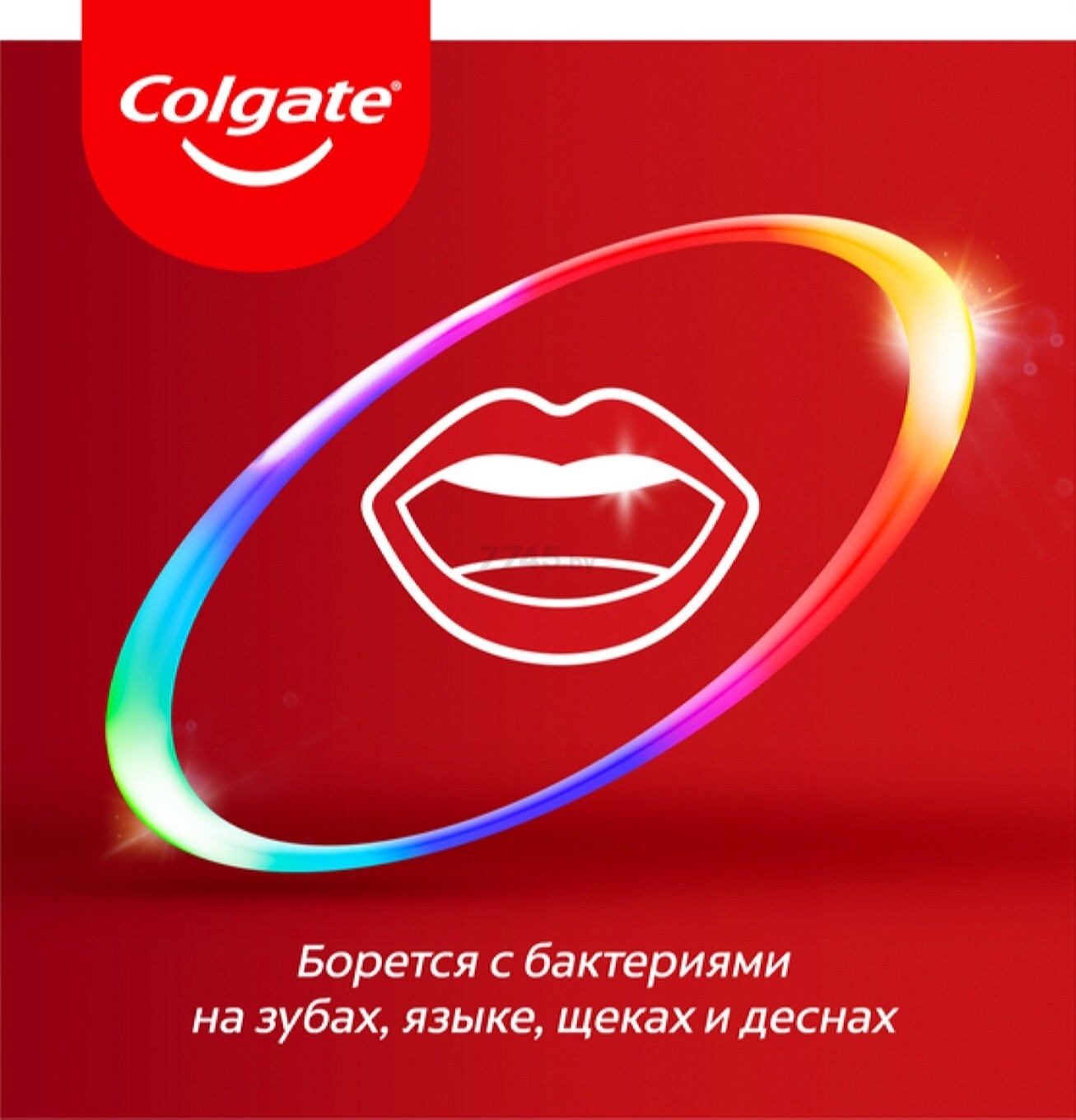 Зубная паста COLGATE Total 12 Профессиональная Глубокое Очищение 75 мл (6920354827051) - Фото 12